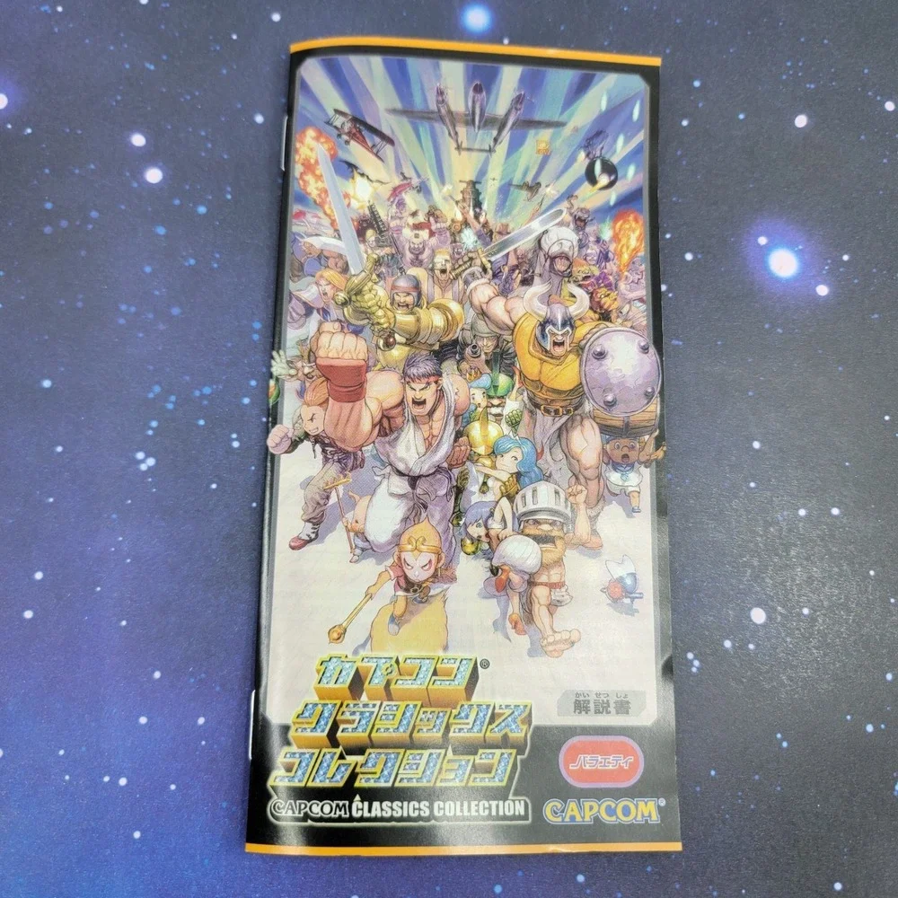 Capcom Classics Collection (Sony PSP) Japanese Video Game 0922